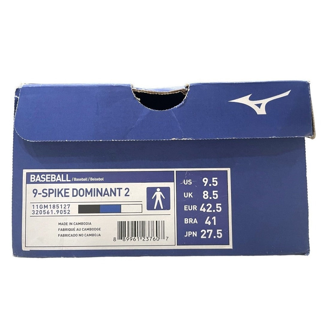 Mizuno 9-Spike Dominant 2 Baseball Cleats, Men's US 9.5